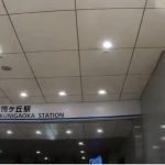 南海高野線　三国ヶ丘駅から、JR三国ヶ丘駅（乗換え）へのアクセス　お勧めの行き方を紹介します